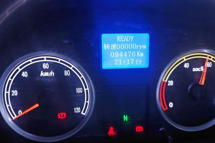 Used Ruichi EC35 2019 EC35 II model Odometer Close Up