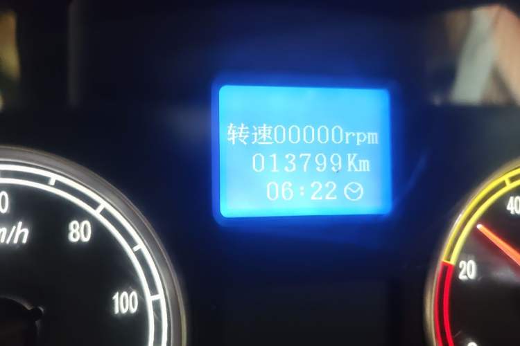 Used Ruichi EC35 2019 EC35 II Standard Model 41.86 kWh Odometer Close Up