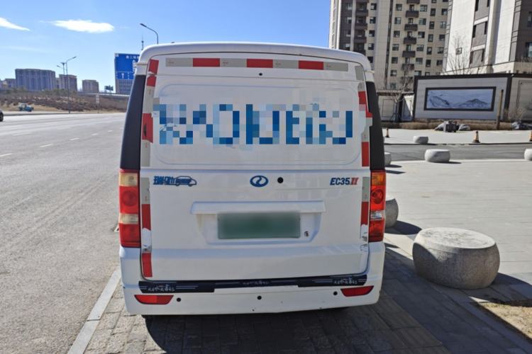 Used Ruichi EC35 2019 EC35 II model Rear