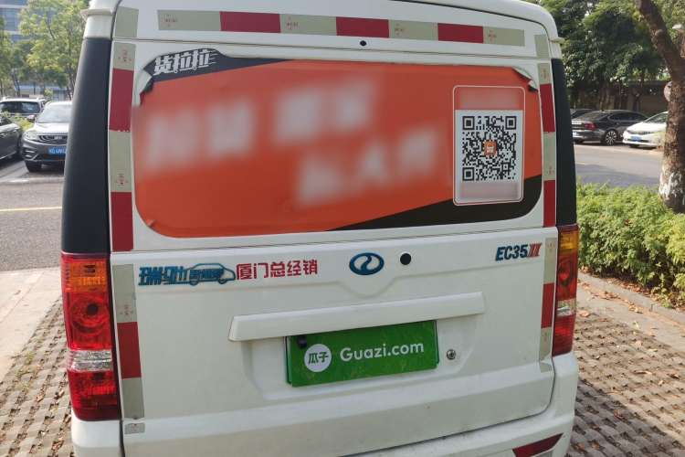 Used Ruichi EC35 2019 EC35 II Standard Model 41.86 kWh Rear