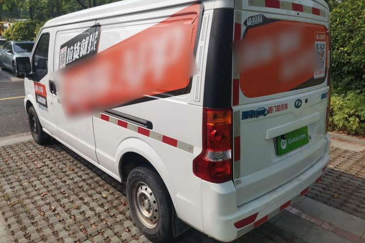 Used Ruichi EC35 2019 EC35 II Standard Model 41.86 kWh Rear Left 45 Deg