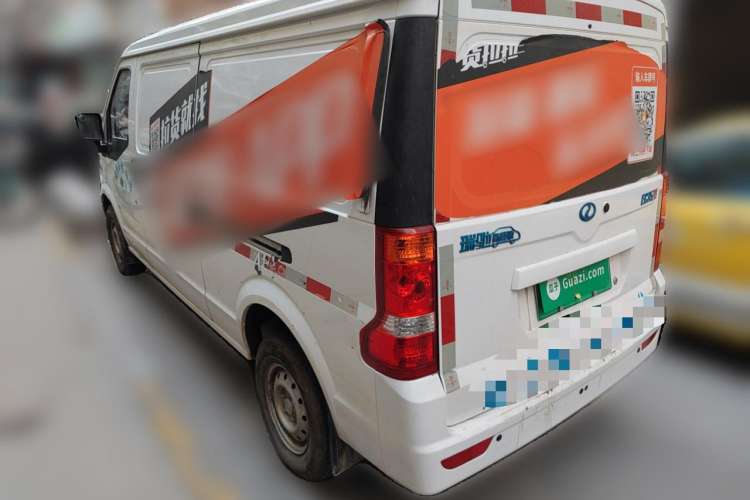 Used Ruichi EC35 2019 EC35 II Professional Model 42.04 kWh Rear Left 45 Deg