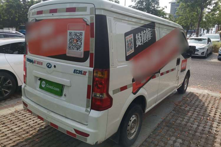 Used Ruichi EC35 2019 EC35 II Standard Model 41.86 kWh Rear Right 45 Deg