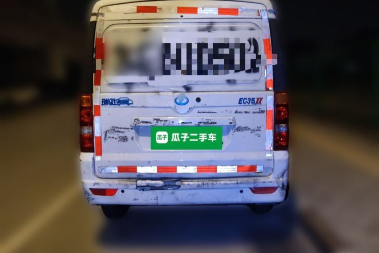 Used Ruichi EC35 2019 EC35 II model Rear