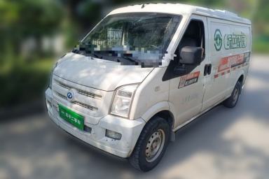 Used Ruichi EC35 2019 EC35 II Standard Model 41.86 kWh