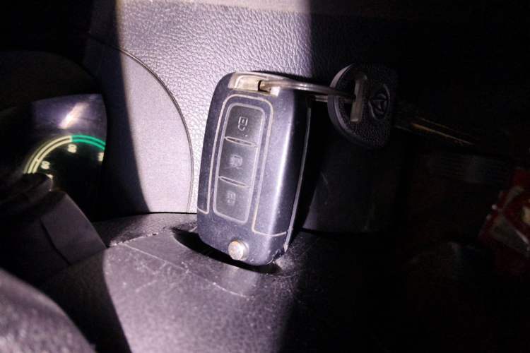 Used Ruichi EC35 2019 EC35 II model Vehicle Key