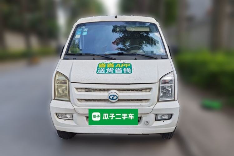 Used Ruichi EC35 2020 EC35 II Long-Range Version 41.86 kWh Front