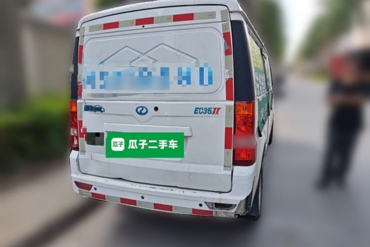 Used Ruichi EC35 2020 EC35 II Long-Range Version 41.86 kWh Rear Right 45 Deg
