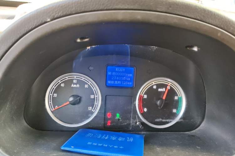 Used Ruichi EC35 2020 EC35 II Long-Range Version 41.86 kWh Instrument Cluster
