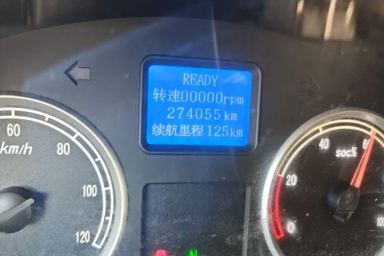 Used Ruichi EC35 2020 EC35 II Long-Range Version 41.86 kWh Odometer Close Up