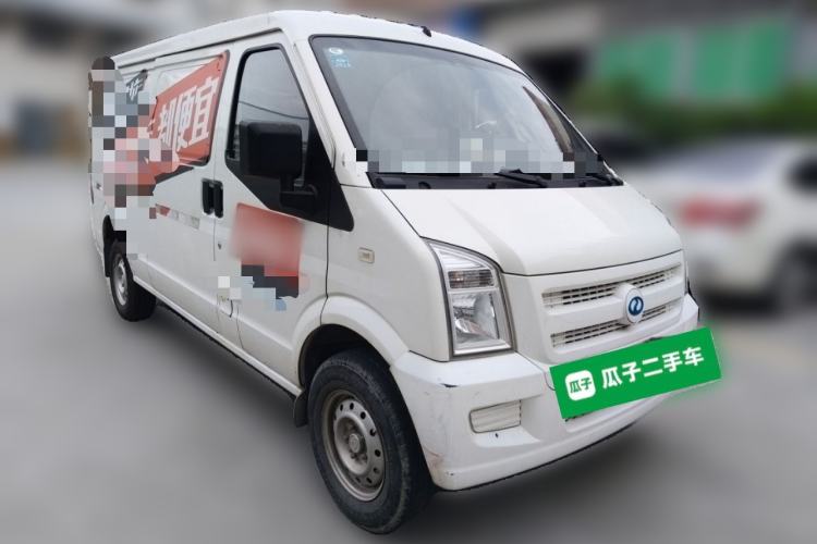 Used Ruichi EC35 2020 EC35 II Standard Edition 38.7 kWh Front Right 45 Deg