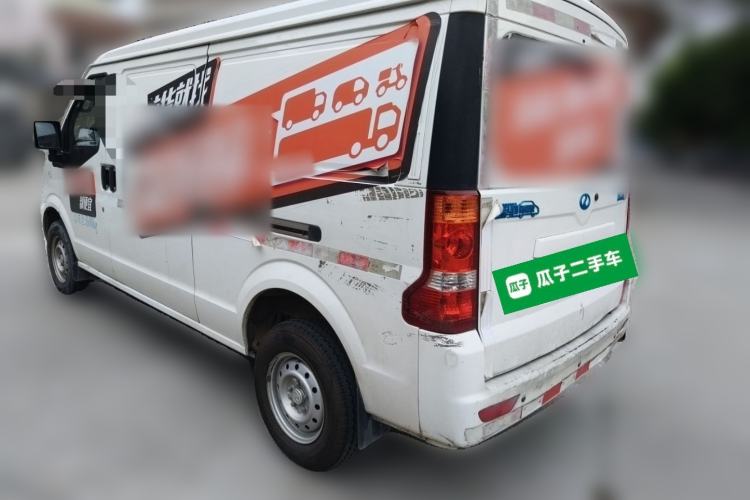 Used Ruichi EC35 2020 EC35 II Standard Edition 38.7 kWh Rear Left 45 Deg