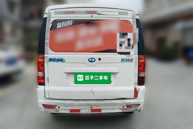 Used Ruichi EC35 2020 EC35 II Standard Edition 38.7 kWh Rear