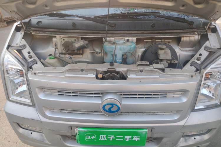 Used Ruichi EC35 2020 EC35 II Standard Edition 38.7 kWh Engine Bay