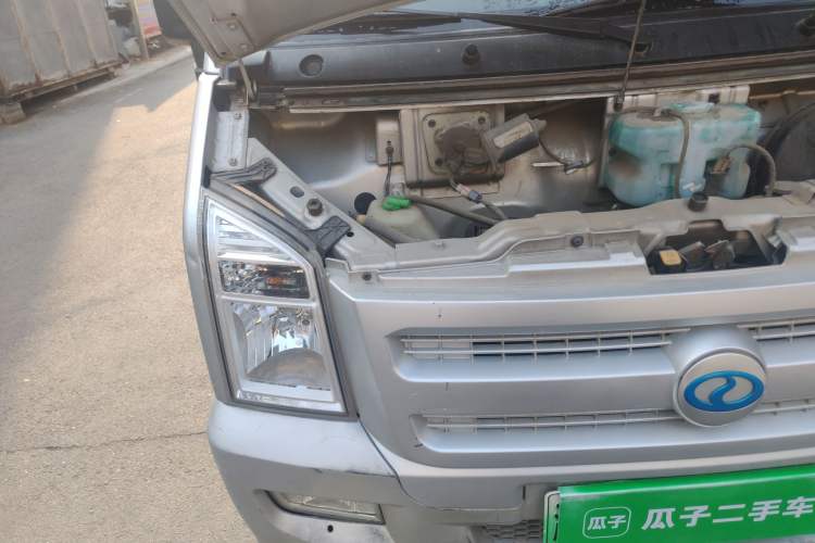 Used Ruichi EC35 2020 EC35 II Standard Edition 38.7 kWh Engine Bay Right