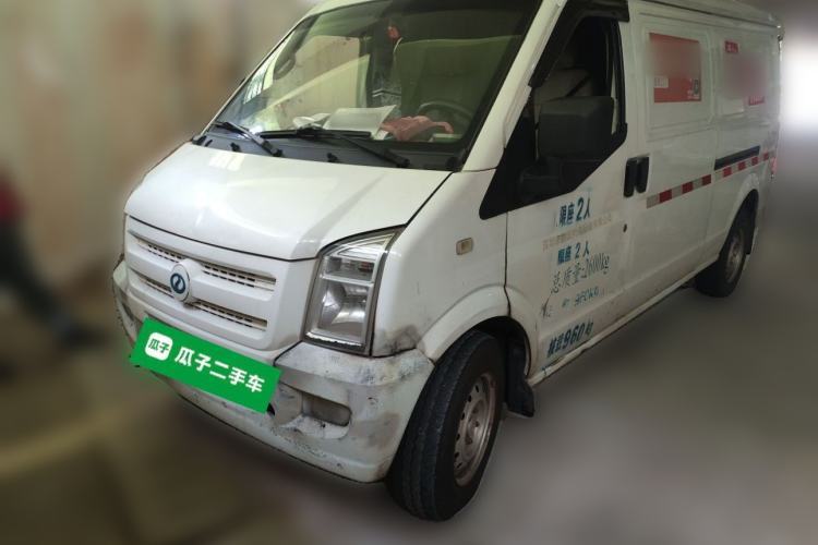 Used Ruichi EC35 2020 EC35 II Long-Range Version 41.86 kWh Guazi used car, China used car export, Used car for sale, Used  cars, Cheapest cars for sale