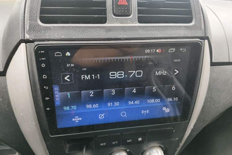 Used Ruichi EC35 2020 EC35 II Standard Edition 38.7 kWh Audio And AC Panel