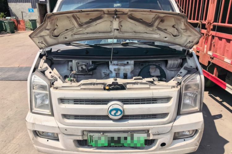 Used Ruichi EC35 2020 EC35 II Standard Edition 38.7 kWh Engine Bay