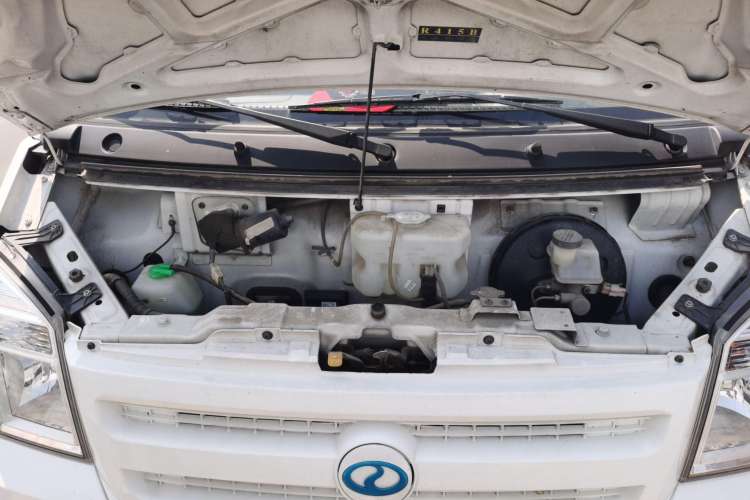 Used Ruichi EC35 2020 EC35 II Standard Edition 38.7 kWh Engine Bay