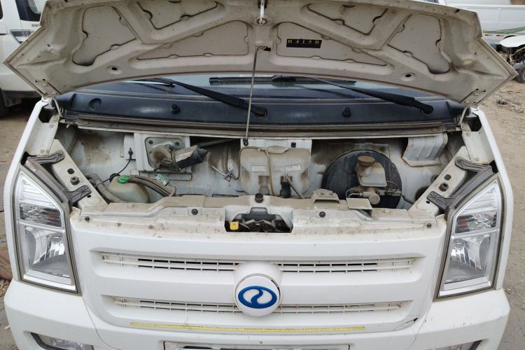 Used Ruichi EC35 2020 EC35 II Long-Range Version 41.86 kWh Engine Bay