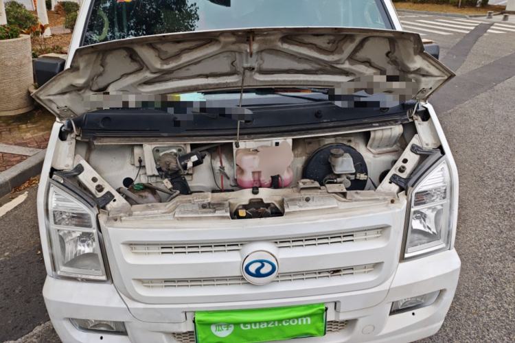 Used Ruichi EC35 2020 EC35 II Standard Edition 38.7 kWh Engine Bay