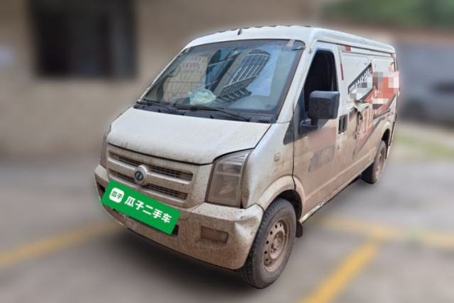 Used Ruichi EC35 2020 EC35 II Standard Edition 38.7 kWh