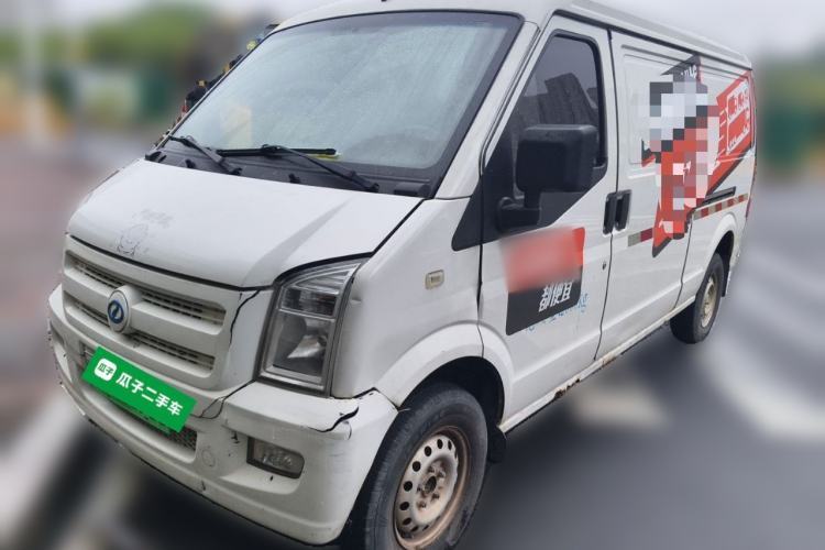 Used Ruichi EC35 2020 EC35 II Standard Edition 38.7 kWh Guazi used car, China used car export, Used car for sale, Used  cars, Cheapest cars for sale