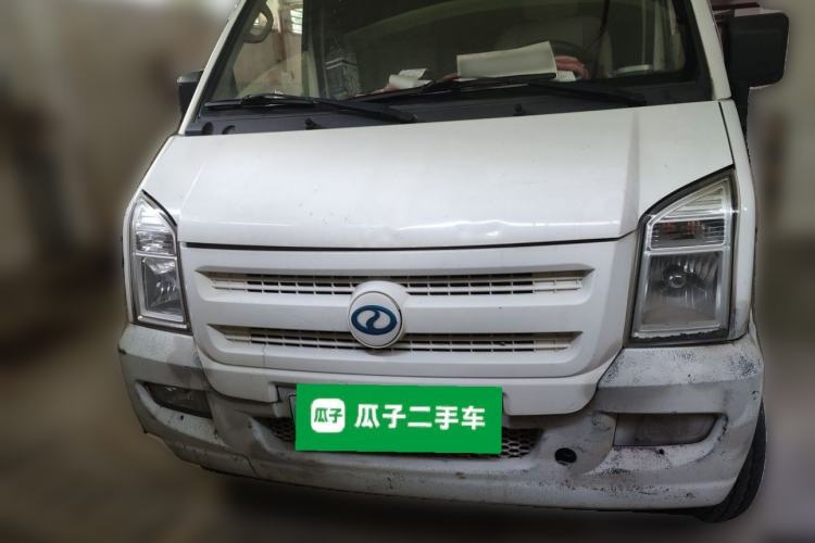 Used Ruichi EC35 2020 EC35 II Long-Range Version 41.86 kWh Front
