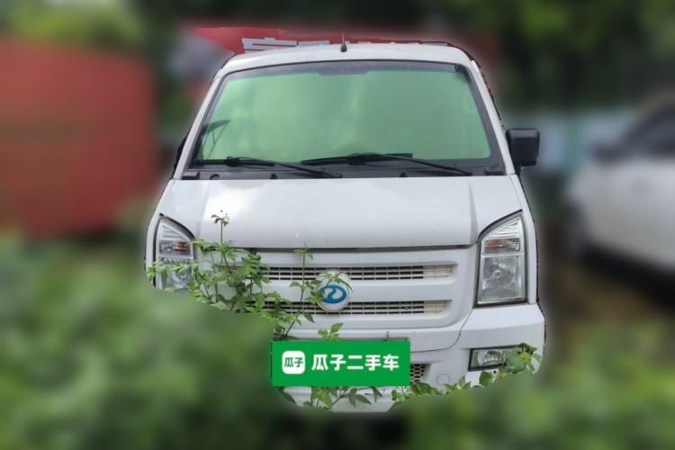 Used Ruichi EC35 2020 EC35 II Standard Edition 38.64 kWh Front