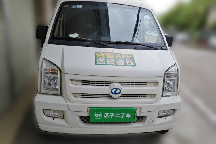 Used Ruichi EC35 2020 EC35 II Standard Edition 38.7 kWh Front