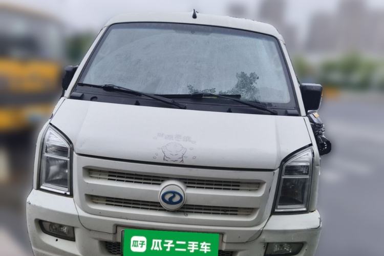 Used Ruichi EC35 2020 EC35 II Standard Edition 38.7 kWh Front