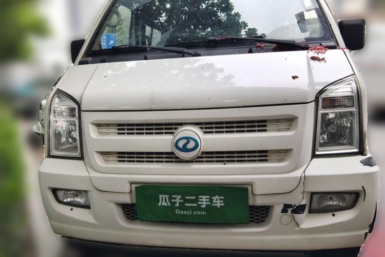 Used Ruichi EC35 2020 EC35 II Standard Edition 38.7 kWh Front
