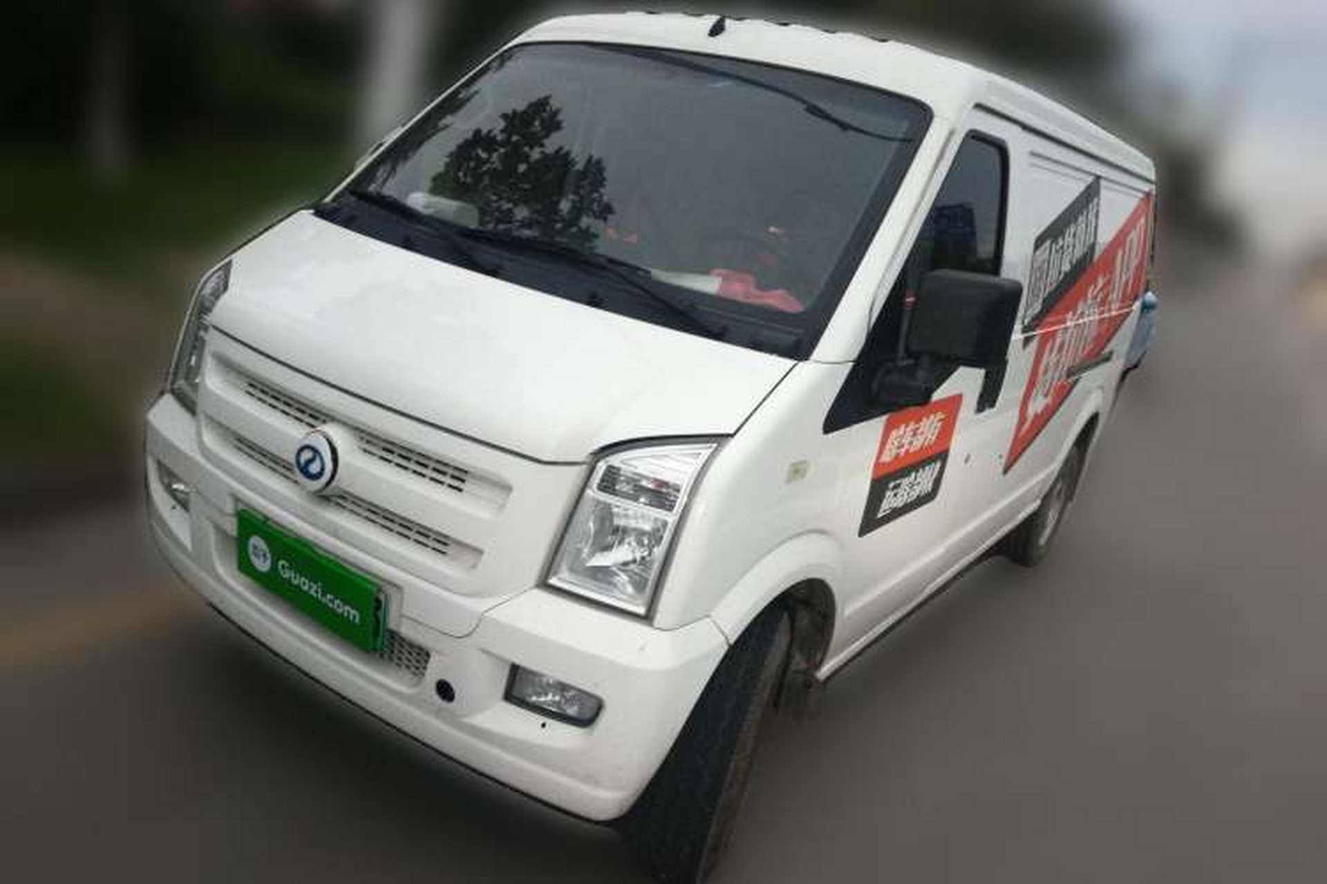 Used Ruichi EC35 2020 EC35 II Long-Range Version 41.86 kWh Front Left 45 Deg