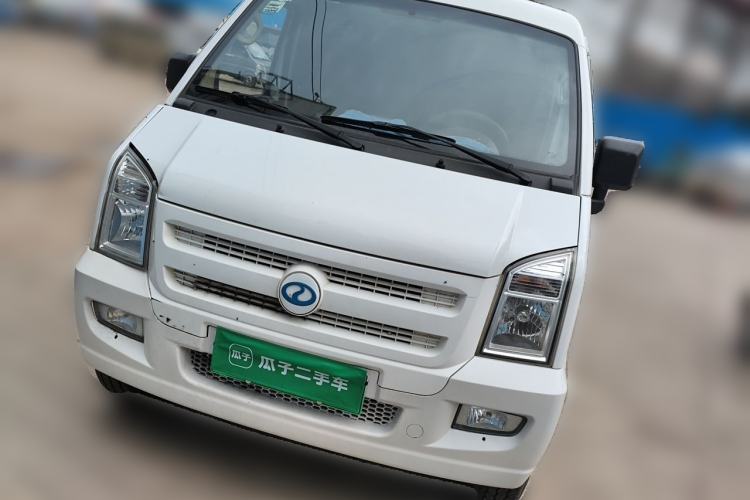 Used Ruichi EC35 2020 EC35 II Long-Range Version 41.86 kWh Front