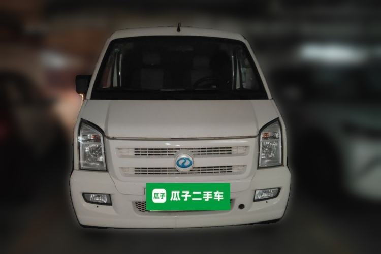 Used Ruichi EC35 2020 EC35 II Long-Range Version 41.86 kWh Front