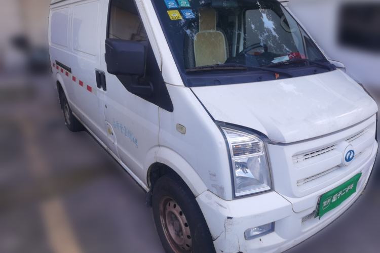 Used Ruichi EC35 2020 EC35 II Long-Range Version 41.86 kWh Front Right 45 Deg