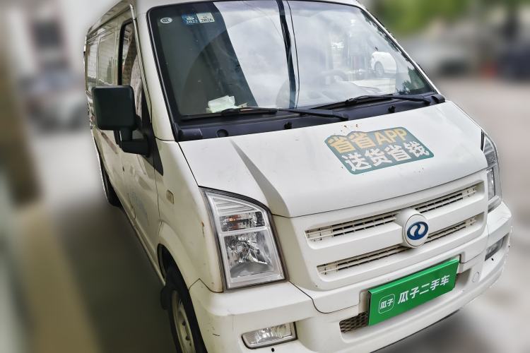 Used Ruichi EC35 2020 EC35 II Standard Edition 38.7 kWh Front Right 45 Deg