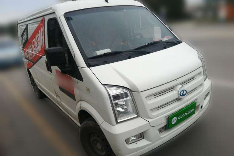 Used Ruichi EC35 2020 EC35 II Long-Range Version 41.86 kWh Front Right 45 Deg