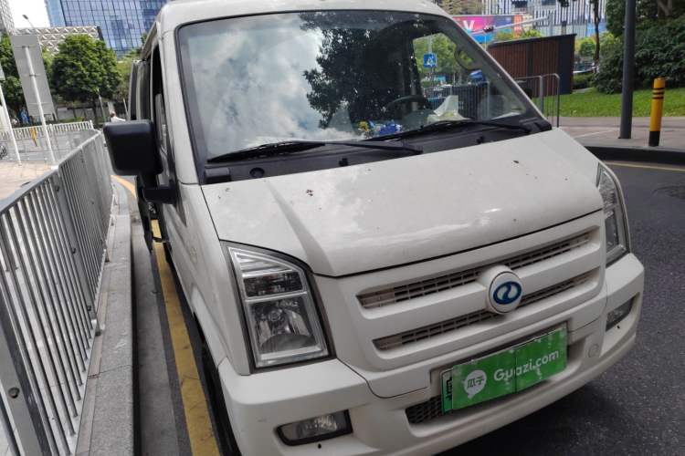 Used Ruichi EC35 2020 EC35 II Long-Range Version 41.86 kWh Front Right 45 Deg