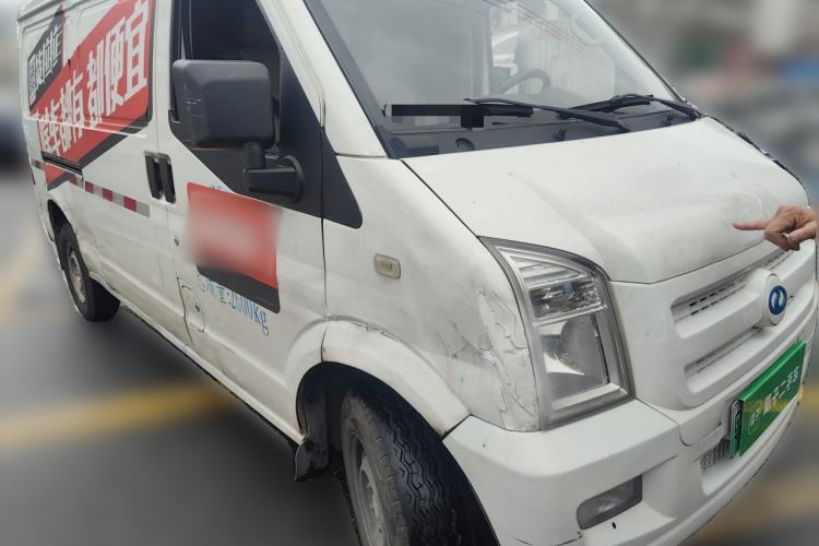 Used Ruichi EC35 2020 EC35 II Standard Edition 38.7 kWh Front Right 45 Deg