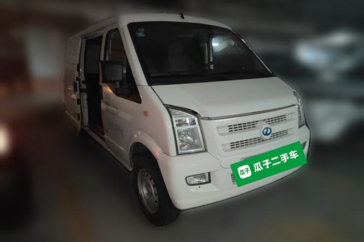 Used Ruichi EC35 2020 EC35 II Long-Range Version 41.86 kWh Front Right 45 Deg