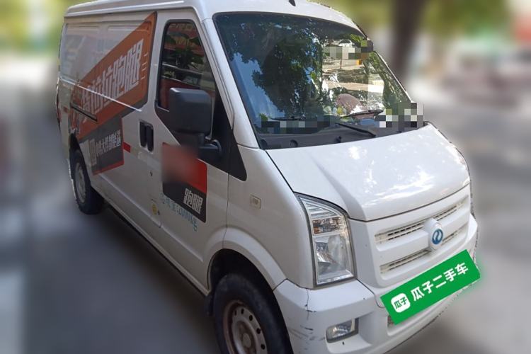 Used Ruichi EC35 2020 EC35 II Standard Edition 38.7 kWh Front Right 45 Deg