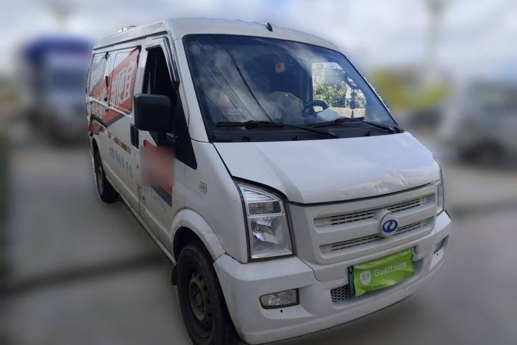 Used Ruichi EC35 2020 EC35 II Long-Range Version 41.86 kWh Front Right 45 Deg