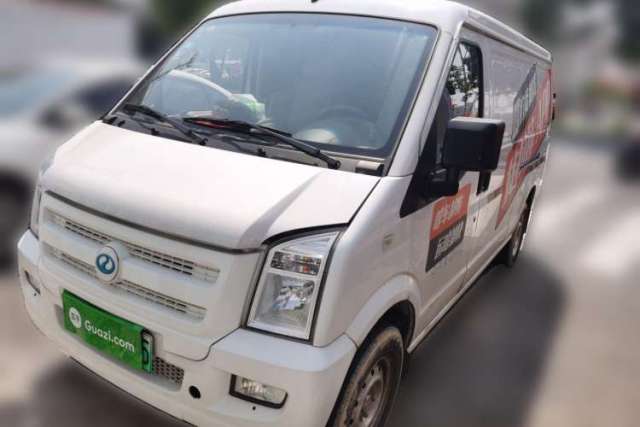 Used Ruichi EC35 2020 EC35 II Standard Edition 38.7 kWh