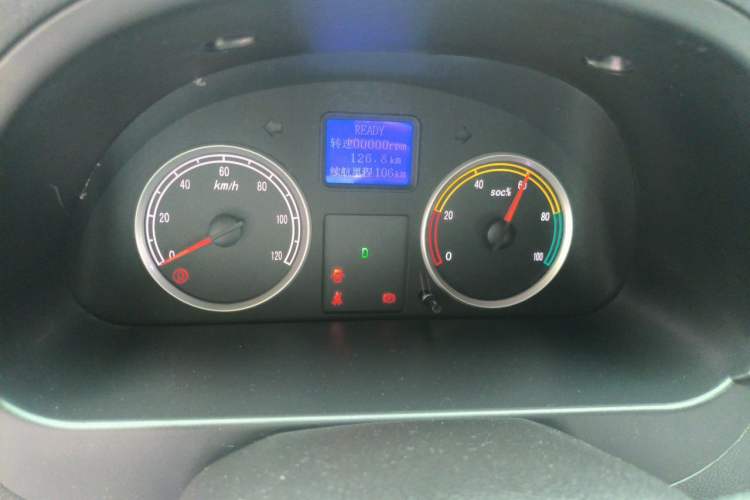 Used Ruichi EC35 2020 EC35 II Standard Edition 38.64 kWh Instrument Cluster