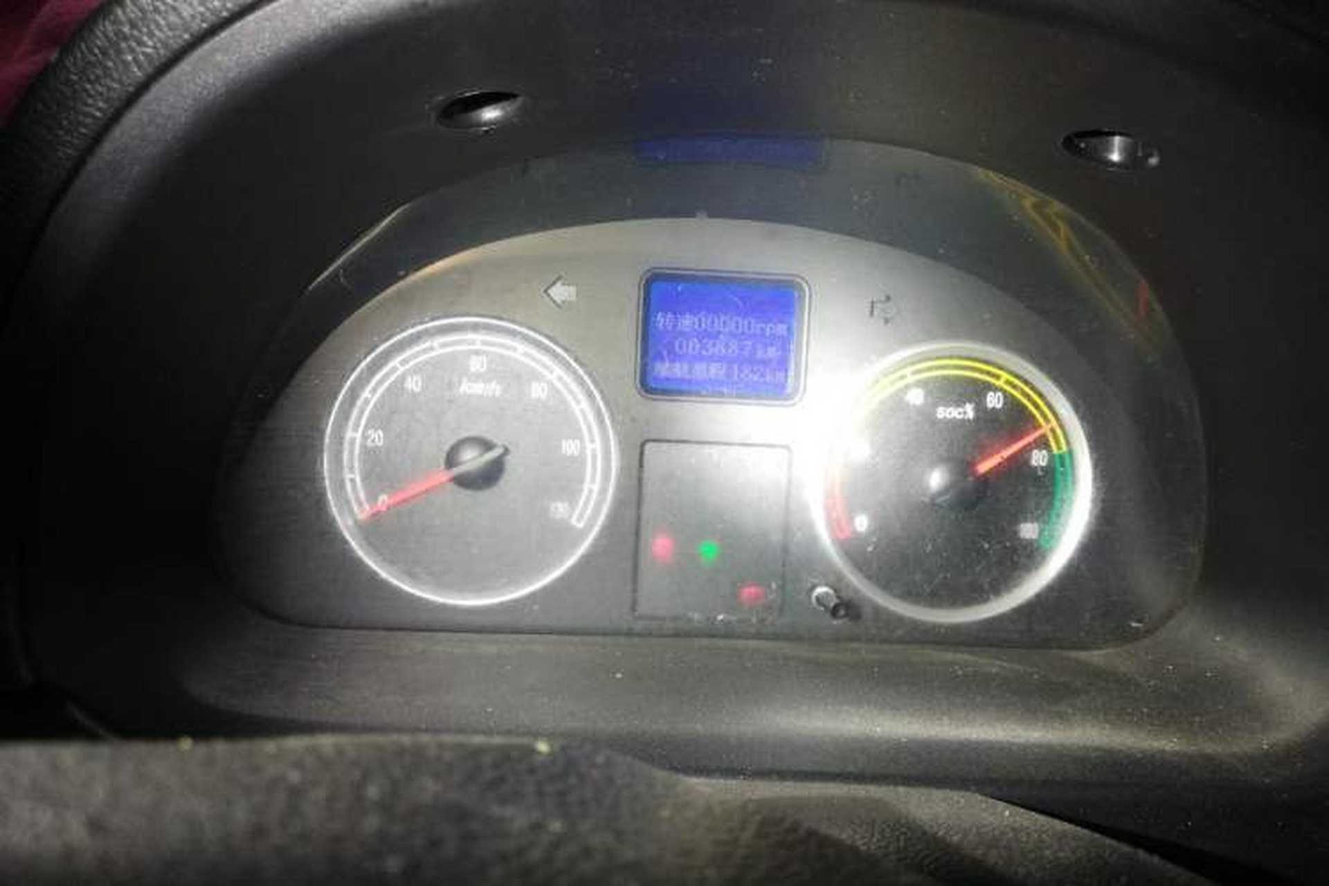 Used Ruichi EC35 2020 EC35 II Long-Range Version 41.86 kWh Instrument Cluster