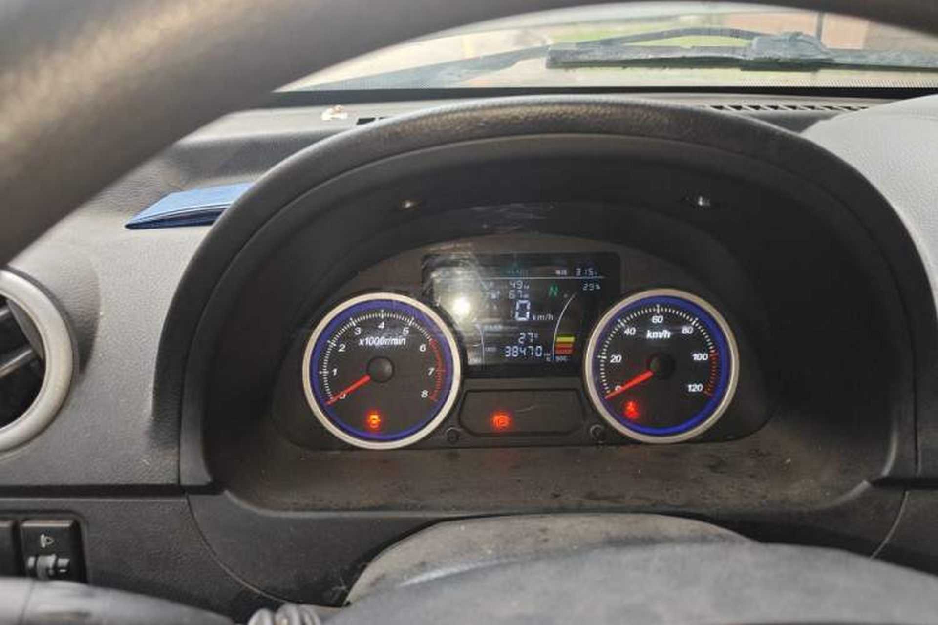 Used Ruichi EC35 2020 EC35 II Standard Edition 38.7 kWh Instrument Cluster