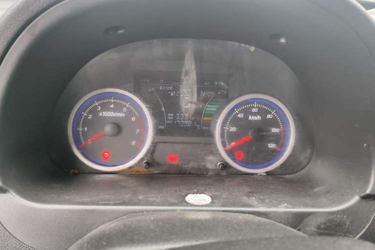 Used Ruichi EC35 2020 EC35 II Standard Edition 38.7 kWh Instrument Cluster