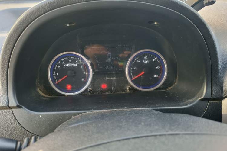 Used Ruichi EC35 2020 EC35 II Standard Edition 38.64 kWh Instrument Cluster