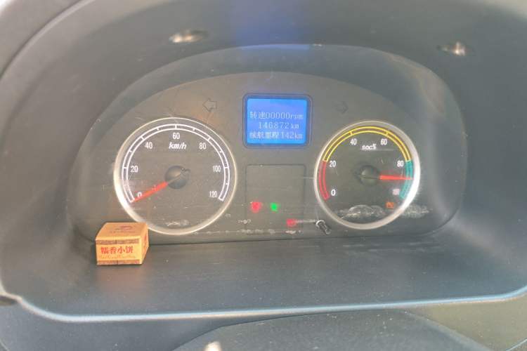 Used Ruichi EC35 2020 EC35 II Standard Edition 38.7 kWh Instrument Cluster